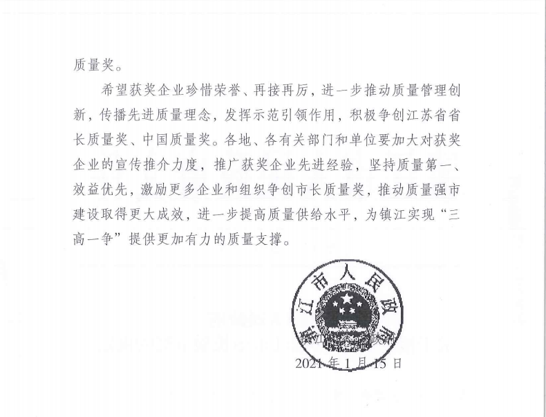 1611885908200739.png 1611885908200739.png